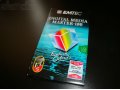 Продаются новые видеокасеты EMTEC в городе Ивантеевка, фото 2, стоимость: 100 руб.