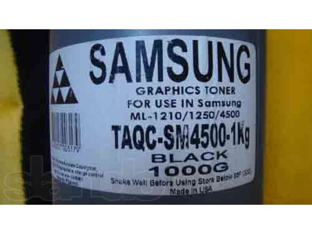 Продаю тонер для Samsung Ml-1210/1250/4500, Тонер AQC TAQC-SM4500-1Kg в городе Чебоксары, фото 2, Чувашия