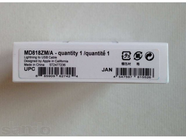 Apple Lightning to USB Adapter cable в городе Москва, фото 2, стоимость: 1 500 руб.