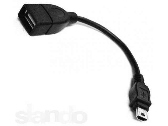 OTG кабели (Mini (Micro) USB OTG Host Cable) в городе Ростов-на-Дону, фото 1, стоимость: 150 руб.