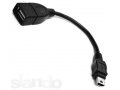 OTG кабели (Mini (Micro) USB OTG Host Cable) в городе Ростов-на-Дону, фото 1, Ростовская область