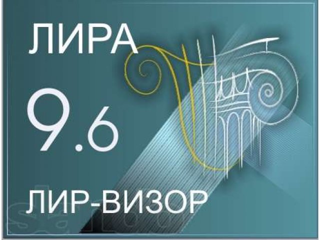 Проектно-конструкторские разработки в городе Ульяновск, фото 1, стоимость: 0 руб.