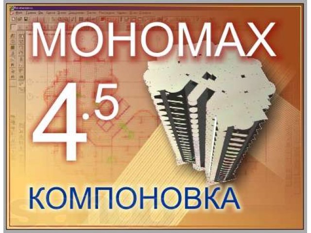 Проектно-конструкторские разработки в городе Ульяновск, фото 4, стоимость: 0 руб.