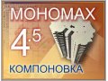 Проектно-конструкторские разработки в городе Ульяновск, фото 4, Ульяновская область