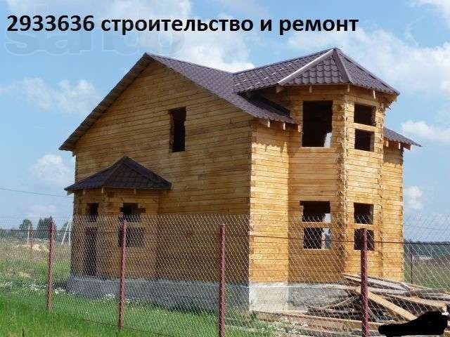 Загородное строительство в городе Красноярск, фото 3, Услуги по ремонту и строительству