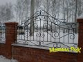 Кованые изделия в городе Чебоксары, фото 2, стоимость: 0 руб.