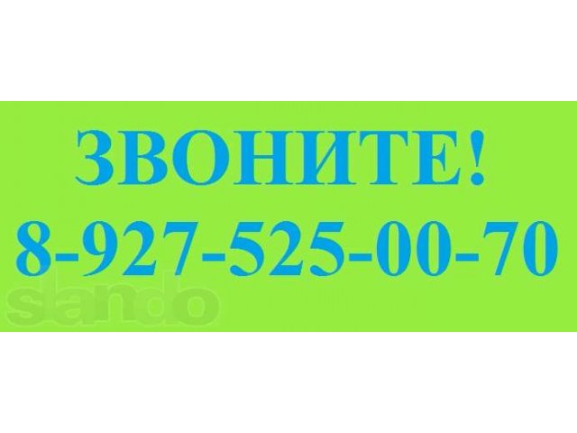 Регулировка и ремонт пластиковых окон в городе Волгоград, фото 2, Волгоградская область