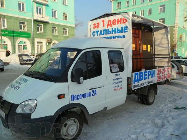 Продаем стальные и межкомнатные двери! в городе Красноярск, фото 1, стоимость: 0 руб.