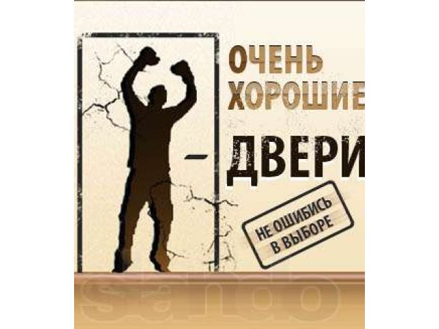 Установка межкомнатных дверей откосы в городе Красноярск, фото 1, стоимость: 0 руб.