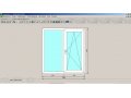 Настройка программ по расчету оконных конструкций в городе Ижевск, фото 2, стоимость: 0 руб.