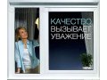 Монтаж! Ремонт! отделка пластиковых окон!(Дешево и Качественно) в городе Улан-Удэ, фото 1, Бурятия