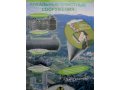 Септики,биосептики,автономная канализация в городе Набережные Челны, фото 5, стоимость: 0 руб.