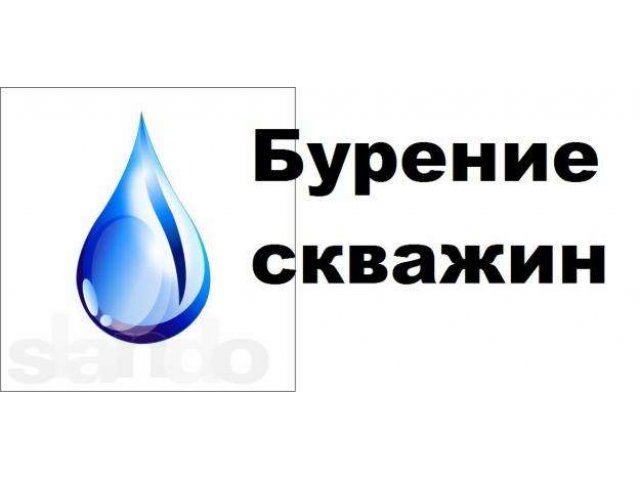 Бурение скважин на воду. (не мини установка) в городе Тюмень, фото 1, стоимость: 0 руб.