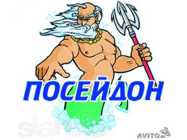 Весь спектр услуг - опыт, качество, уют! в городе Братск, фото 1, Сантехника, коммуникации