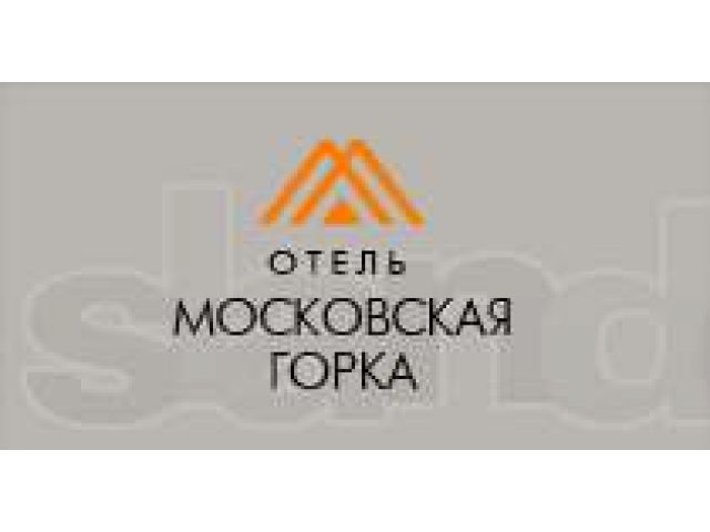 Горничная в бизнес-отель, 16000 в городе Екатеринбург, фото 1, стоимость: 0 руб.