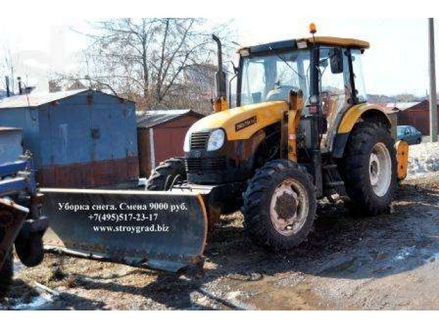 Уборка снега трактором. Отвал/щетка. ЮАО, Домодедово, Подольск, Видное в городе Москва, фото 1, стоимость: 0 руб.