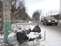 Вывоз мусора в городе Воронеж, фото 1, Воронежская область