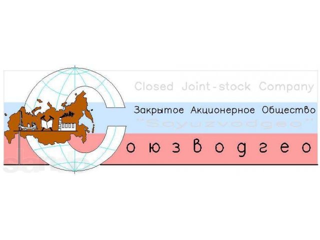 Дезинфекция, механическая и химическая очистка резервуаров, башни в городе Москва, фото 1, Дезинфекция