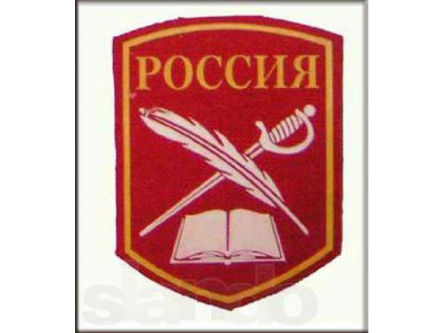 Кадеты в городе Архангельск, фото 2, Архангельская область