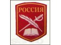 Кадеты в городе Архангельск, фото 2, стоимость: 0 руб.