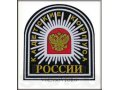 Кадеты в городе Архангельск, фото 6, Пошив, ремонт одежды, обуви