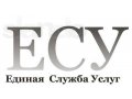 Установкат и обслуживание кондиционера от Единой Службы Услуг в городе Королёв, фото 1, Московская область