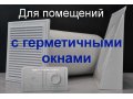 Новые системы вентиляции в городе Омск, фото 1, Омская область