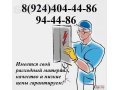 Электромонтажные работы,от розетки до счётчика ,замена проводки и.т.п в городе Хабаровск, фото 1, Хабаровский край