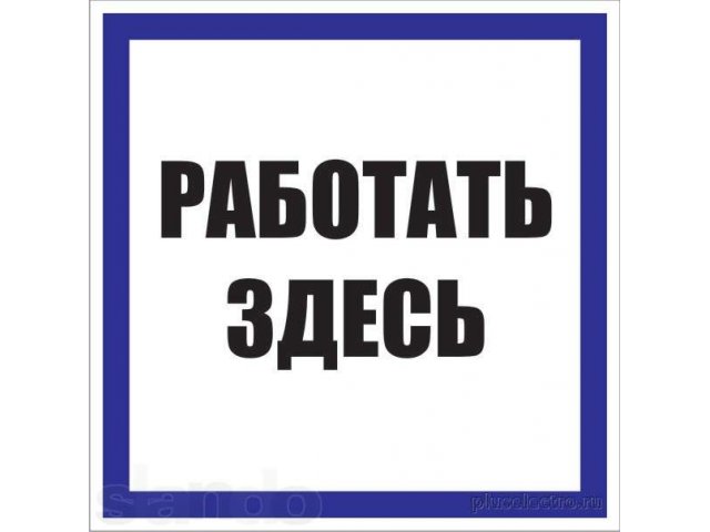 Услуги электрика в городе Щекино, фото 1, стоимость: 0 руб.