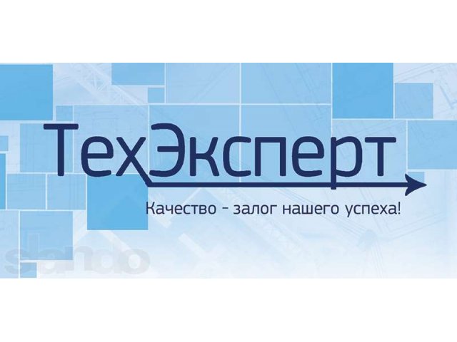 Электромонтажная компания ТехЭксперт в городе Астрахань, фото 1, стоимость: 0 руб.