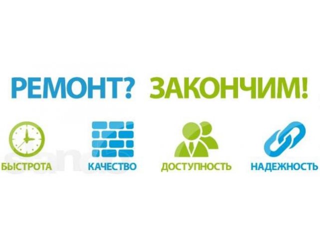 Сборка встраиваемой и отдельно стоящей мебели в городе Уфа, фото 4, стоимость: 0 руб.