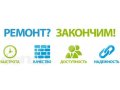 Сборка встраиваемой и отдельно стоящей мебели в городе Уфа, фото 4, Башкортостан