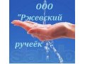 Бурим скважины под воду в городе Ржев, фото 1, Тверская область