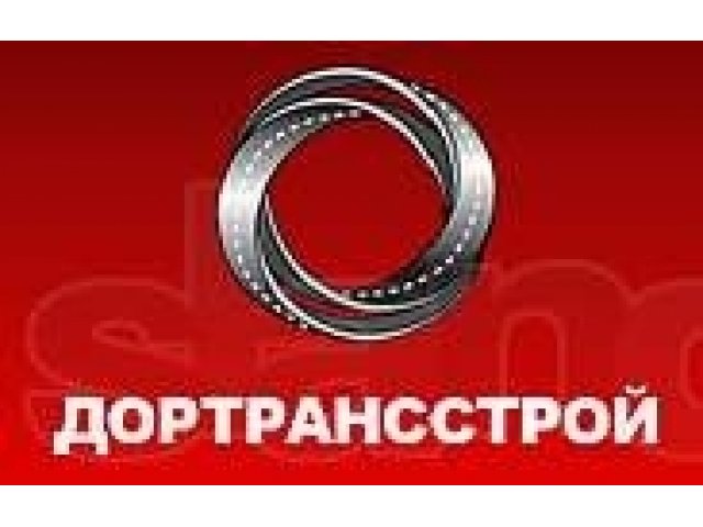 Дортрансстрой уфа. Дортрансстрой логотип. Логотип Дортрансстрой Уфа. «ООО Дортрансстрой» логотип. Дортрансстрой логотип новый.