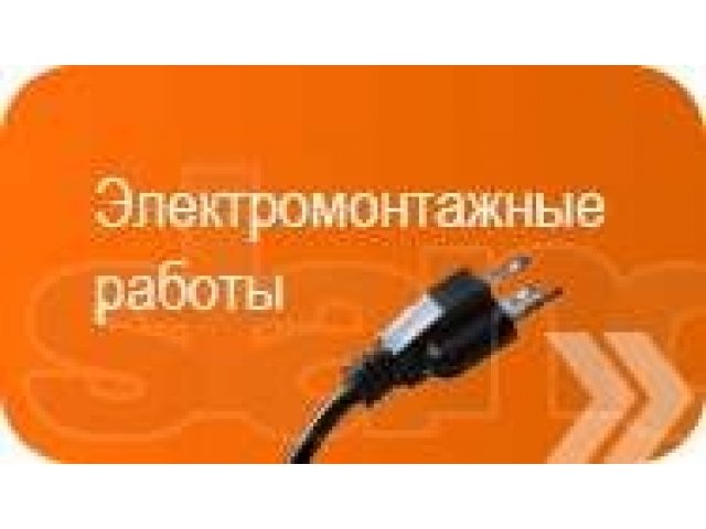 Муж на час для ВАС..! в городе Королёв, фото 7, Прочие строительные услуги