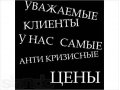 Переезды в городе Долгопрудный, фото 1, Московская область