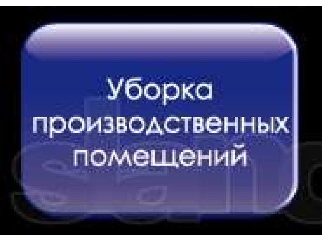 Грузим, возим, перевозим. в городе Ростов-на-Дону, фото 3, Грузоперевозки, переезды, грузчики