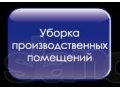 Грузим, возим, перевозим. в городе Ростов-на-Дону, фото 3, Грузоперевозки, переезды, грузчики