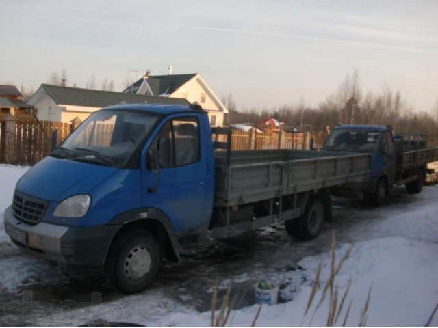 Валдай Бортовой Купить Бу В Белгороде