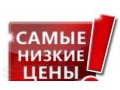 Грузоперевозки по Самарской области,г. Чапаевск в городе Чапаевск, фото 1, Самарская область