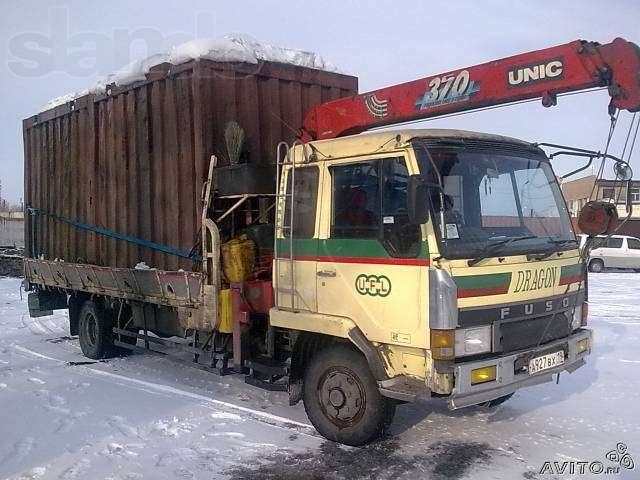 Купить Воровайку Во Владивостоке С Документами