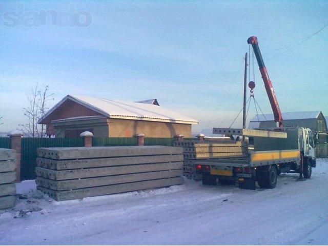 В городе Иркутске как заказать