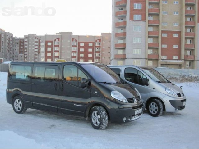 Пассажирские перевозки в городе Великий Новгород, фото 5, стоимость: 0 руб.