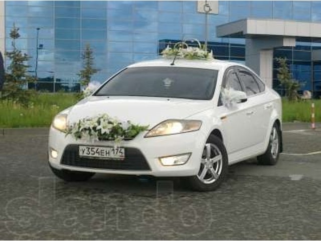 Аренда белого Ford Mondeo на свадьбу в городе Челябинск, фото 1, Челябинская область