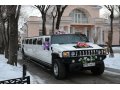 аренда лимузина в хабаровске в городе Хабаровск, фото 2, стоимость: 0 руб.