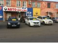 Аренда легковых автомобилей в Барнауле в городе Барнаул, фото 2, стоимость: 0 руб.