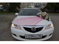 Прокат mazda 6 на вашу свадьбу недорого в городе Ставрополь, фото 5, стоимость: 0 руб.