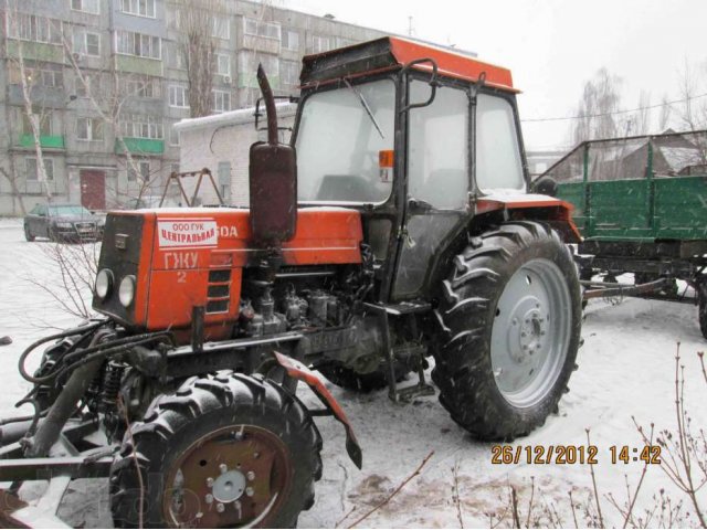 Купить Трактор Бу В Самарской Области