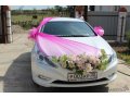 Свадебная машина за 500 рублей в Барнауле! в городе Барнаул, фото 2, стоимость: 0 руб.