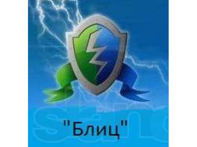 Требуются водители на автомобили компании в городе Новосибирск, фото 1, стоимость: 0 руб.